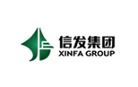 信發(fā)集團